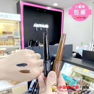 韩国梦妆MAMONDE持久防水眼线液蘸取式眼线液 眼线液笔 黑色 棕色