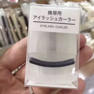 日本MUJI无印良品睫毛夹小型便携式持久初学者定型迷你新手卷翘器