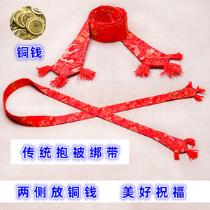 新生婴儿红色抱被绑带传统防惊跳宝宝包单固定带襁褓红绳腰带用品