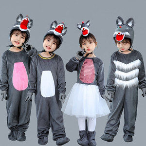 儿童大灰狼演出服幼儿表演狼来了狼三只猪小羊小兔子卡通舞蹈纱裙