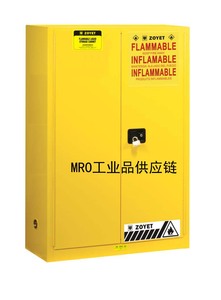 FHG-0090 易燃液体存储柜 90加仑工业防火安全柜 工业安全储存柜