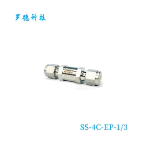 【SS-4C-EP-1/3】Swagelok世伟洛克提动阀芯 单向阀 1/4 inO型圈