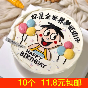 烘焙蛋糕装饰儿童节摆件旺仔软胶软陶小王子男孩周岁生日网红插件