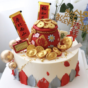 2021年新款蛋糕模型网红福袋钱罐金元宝祝寿生日开业蛋糕样品道具