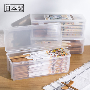 日本进口筷子盒厨房刀叉勺子餐具筷子收纳盒筷子篓筷盒筷子笼带盖