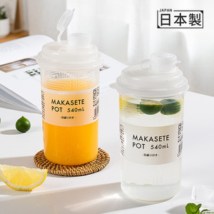 日本进口冷淬杯冷水壶冰箱冷藏果汁茶瓶随身便携密封冷泡杯凉水壶
