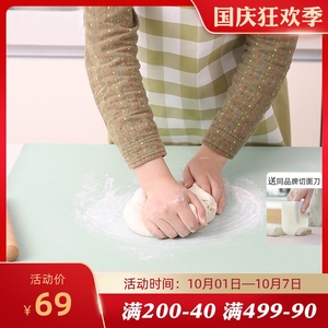 日式FaSoLa揉面垫食品级硅胶擀面垫和面团垫家用不粘加厚烘焙垫子