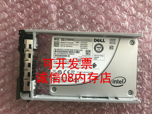 DELL T420 R740 R620 R720 R820 R920服务器R710固态硬盘480G SSD