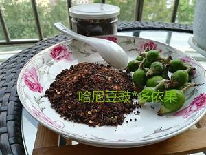 云南红河元阳特产哈尼豆豉250克 哈尼人调料佐餐原味豆鼓酱香型包