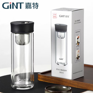 嘉特GT-8711磁弹茶仓茶水分离水杯玻璃杯男士泡茶杯双层家用360ml