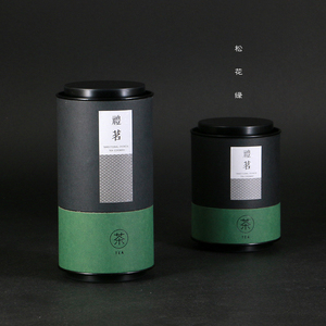 全新茶叶包装铁盖纸罐小号茶叶罐50-120g装红茶绿茶通用空罐子