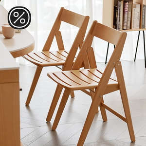 壹佰木家具纯实木折叠椅子小户型餐桌椅家用书房书桌椅儿童学习椅