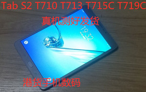 适用于三星SM-T715C原装屏幕总成T710平板玻璃T713液晶显示T719C