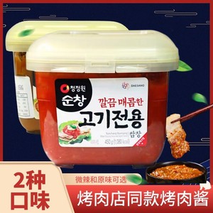 韩国进口顺昌清净园包肉酱450g 韩式烧烤专用生菜包饭烤肉蘸酱