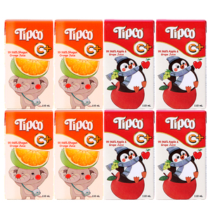 泰宝青橙汁小瓶饮料泰国进口红心苹果葡萄汁儿童果汁维c果味饮品