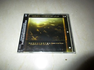 皇牌空战4 原声OST 2CD エースコンバット04 サウンドトラック