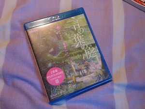 新海诚 言叶之庭/言の葉の庭 Blu-ray 日版BD蓝光 带OST原声特典