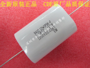 CDE品牌 941C12W1P5K-F（1200V1.5UF）无感吸收电容