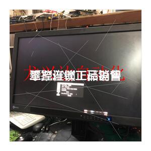 议价议价非实价艺卓EIZO CG276 27寸屏 。传说中的纯牛奶白色议价