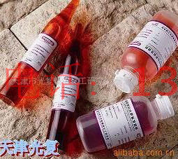 改良石炭酸复红(卡宝品红)染色液 改良性石碳酸品红染液100ml