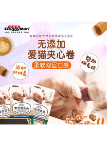 日本多格漫无添加猫零食喂药辅助品爆浆夹心卷柔软金枪鱼幼猫零食