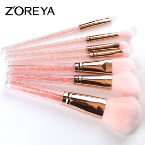 zoreya卓尔雅7支粉色化妆刷套装水晶内钻手柄纤维化妆刷工具大号