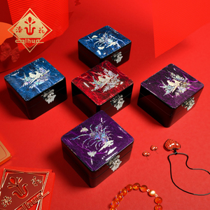 扬州漆器螺钿首饰盒新中式木质精致便携结婚陪嫁情人节礼物送女友