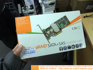 LSI 9260-8i 6G RAID卡 阵列卡 全新正品保三年  支持16T单盘