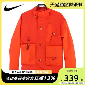 Nike/耐克正品NBA Kyrie男子运动篮球训练防风棉服DA6697-673