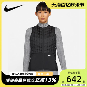 耐克羽绒马甲女装外套秋冬季内胆背心运动服户外保暖DD6064-010