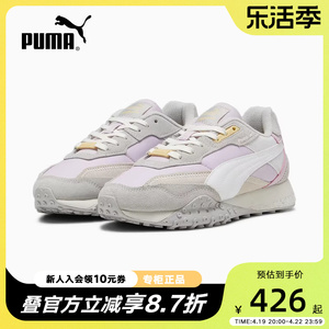 PUMA彪马男鞋女鞋新款运动鞋低帮复古跑步鞋透气章鱼鞋392725-19