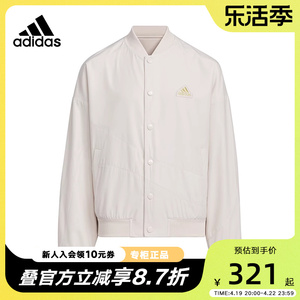 Adidas阿迪达斯JK REV BOMBER女童运动休闲梭织夹克外套IY5568