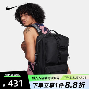 Nike耐克双肩包男包女包2023秋冬新款大容量运动包背包CK2656-010
