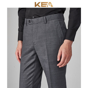 KEA意式羊毛西裤男商务职业正装修身上班长裤休闲免烫灰色西装裤