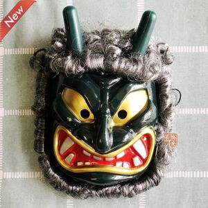 万圣节日本辟邪般若面具 兰陵王鬼脸面具 抖音面具包邮8878878