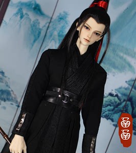 bjd1/3叔叔 古装娃衣 衣服 陈情令同款魏无羡娃衣 全黑十六年后