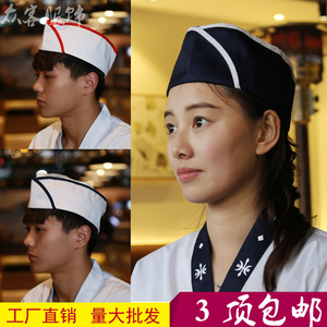 厨师帽厨房饭店日本韩国料理餐厅酒店工作帽网顶透气男女帽子韩版
