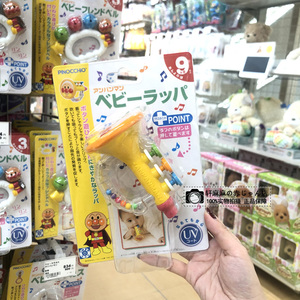 现货 日本进口面包超人宝宝婴儿童小喇叭吹奏手摇铃乐器玩具