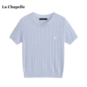 拉夏贝尔/La Chapelle夏季修身显瘦麻花短袖针织衫冰丝打底上衣女