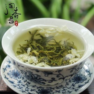 2024新茶 四川特级浓香茉莉花茶 蒙顶山茶花毛峰  茉莉花茶叶250g