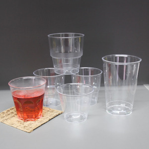 一次性杯子30ml200ml硬质航空杯加厚塑料杯试饮杯水杯家用品尝杯