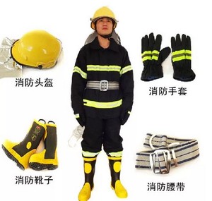 消防服加厚02款消防员灭火防护服消防战斗服装备5件套头盔手套