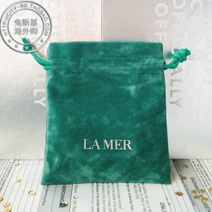 美代Lamer 海蓝之谜 绿色化妆包 丝绒 小包 收纳包 零钱包 收纳袋