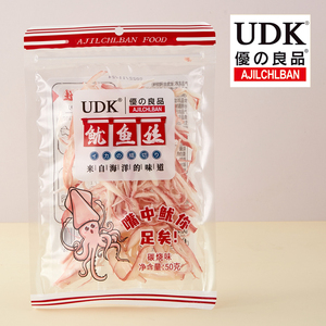 UDK优之良品鱿鱼丝原味50g 北海道炭烧味手撕鱿鱼须海味休闲零食