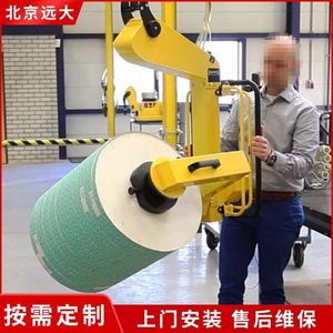 厂家生产塑料膜皮革圈气涨轴助力机械手臂 卷膜搬运布匹堆码垛机