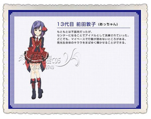 Akb0048袭名组 Akb0048袭名组品牌 价格 阿里巴巴 Akb0048袭名组 Akb0048袭名组品牌 价格 阿里巴巴
