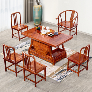 红木茶桌椅组合花梨木刺猬紫檀茶台两用客厅家用全实木功夫茶几