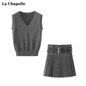 拉夏贝尔/La Chapelle学院风V领马甲背心双腰带百褶裙针织套装女