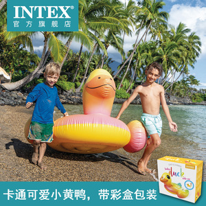 intex成人儿童水上浮床 充气浮排大小号黄鸭水床 动物坐骑游泳圈