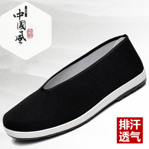 圆口布鞋老北京中式复古学生表演男士单鞋休闲轻便一脚蹬老头鞋子